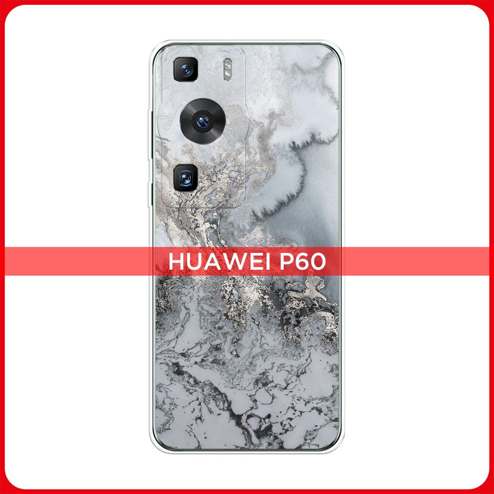 Силиконовый чехол на Huawei P60/P60 Pro / Хуавей P60/P60 Про Морозная  лавина серая - купить с доставкой по выгодным ценам в интернет-магазине  OZON (915831144)