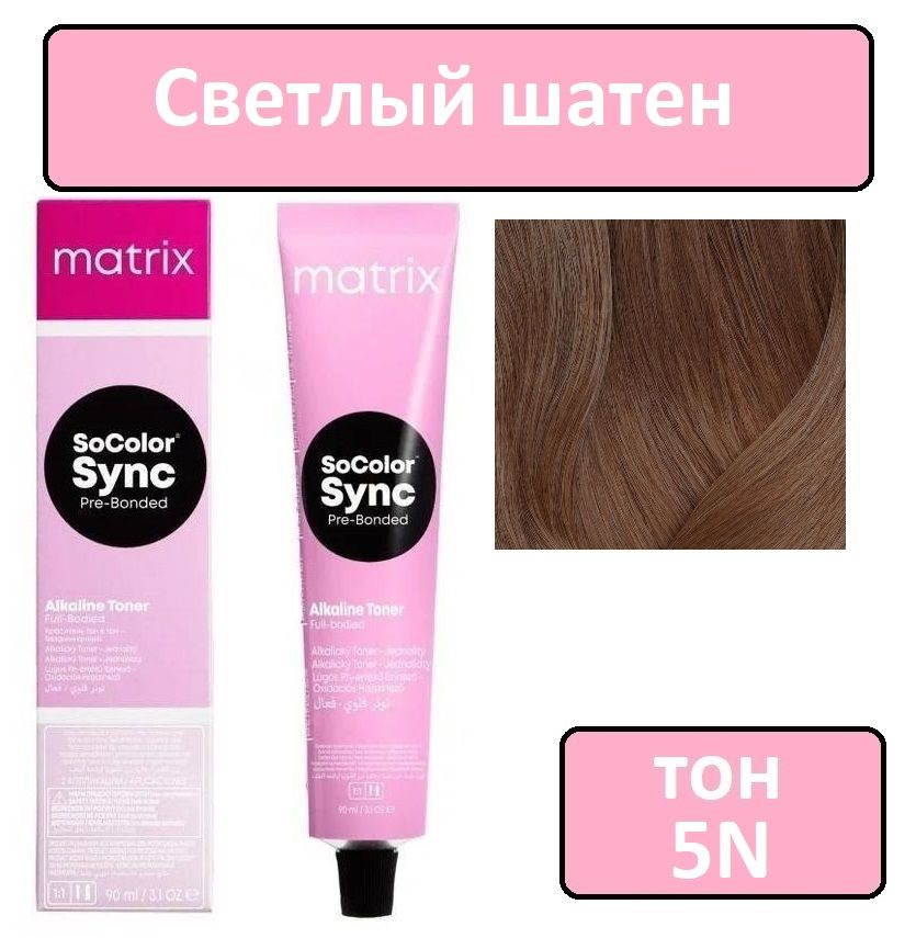 Крем-краска для волос Matrix SoColor Sync Pre-Bonded, окрашивание тон в ...