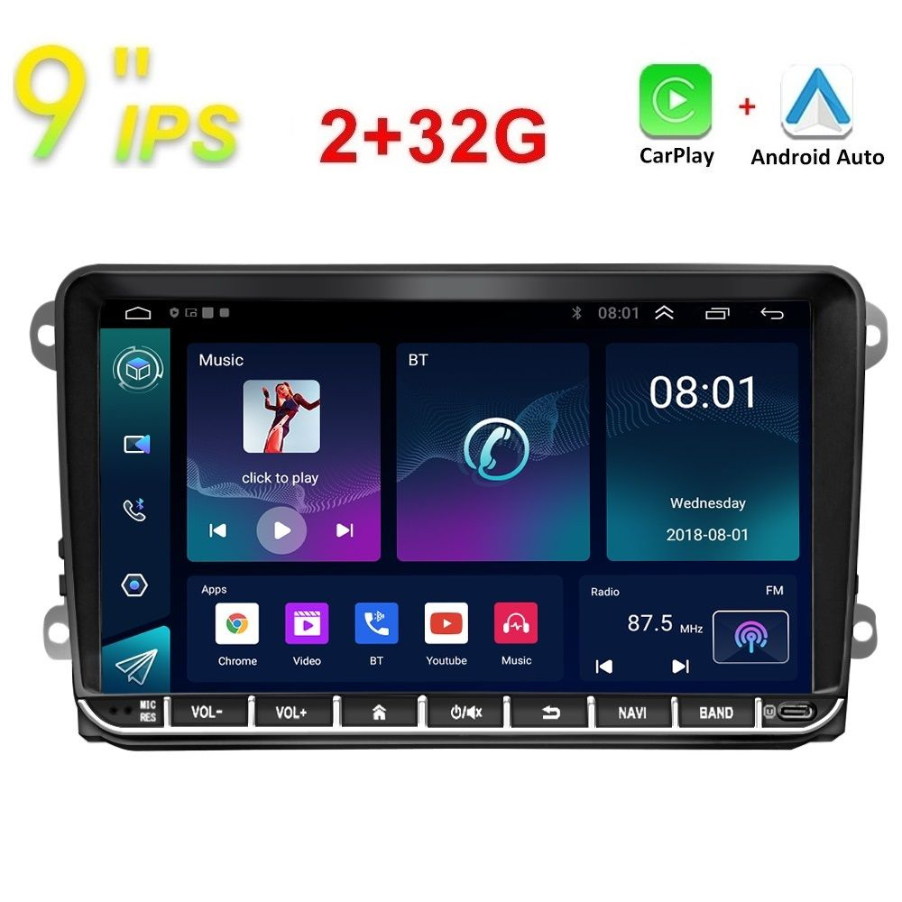 2 + 32G для VW Android12 9-дюймовый IPS Carplay/Android auto Bluetooth GPS  Wi-Fi EQ FM RDS Автомагнитола2 DIN - купить в интернет-магазине OZON с  доставкой по России (1314445309)