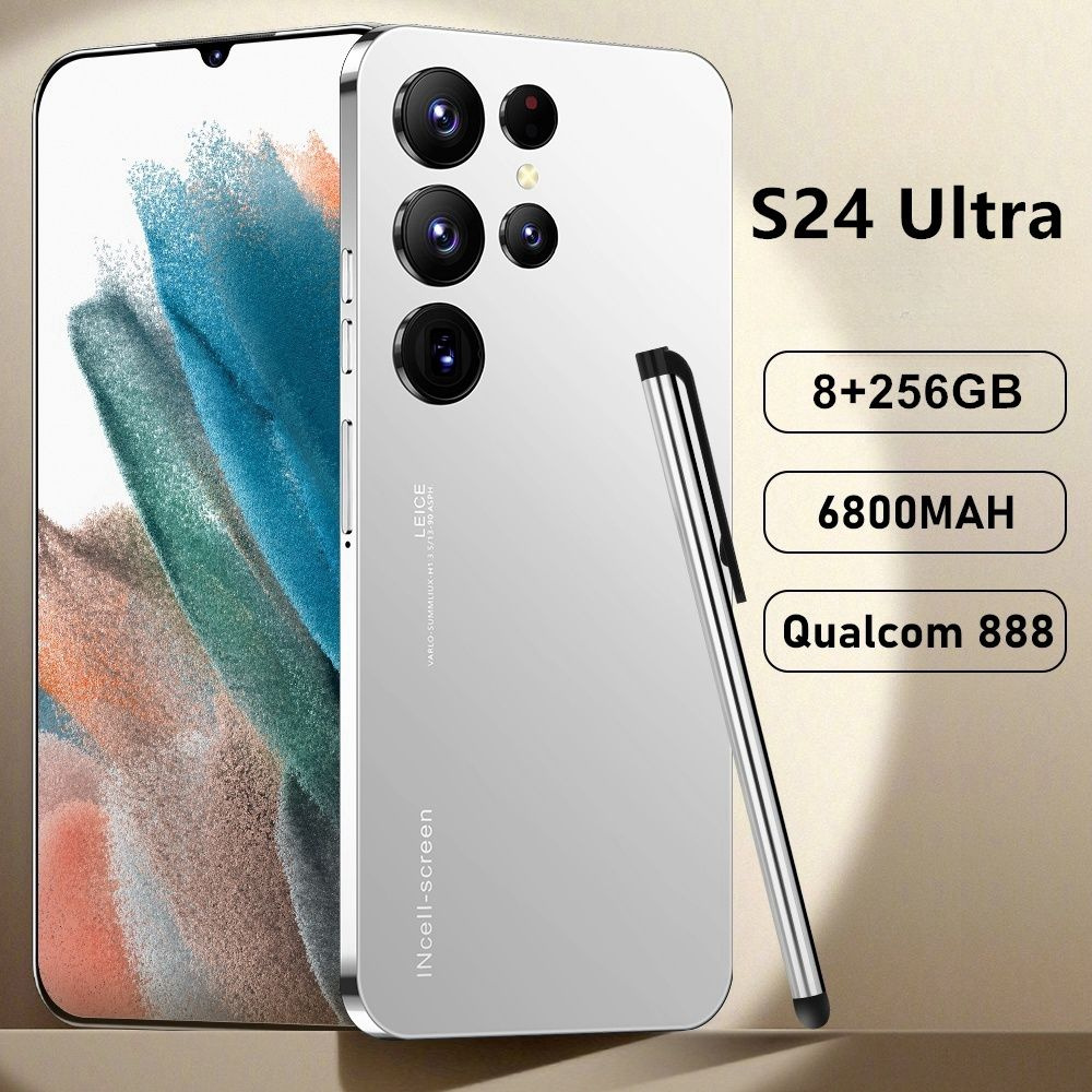 Смартфон Русское меню / S24 PLUS 256/8GB DUAL 4G/5G / OTG/Флагманский  телефон / Рождественский подарок/NFC - купить по выгодной цене в  интернет-магазине OZON (1414497573)