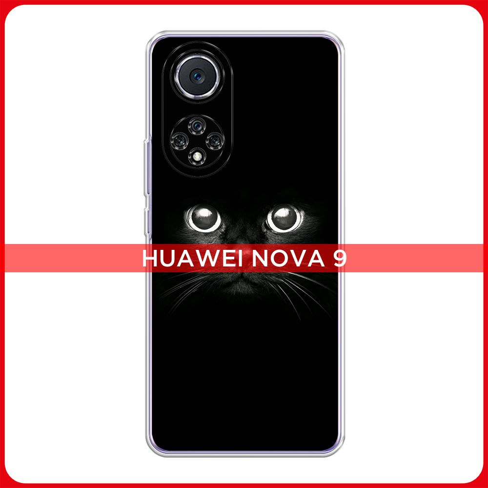 Силиконовый чехол на Huawei Nova 9 / Хуавей Нова 9 Взгляд черной кошки -  купить с доставкой по выгодным ценам в интернет-магазине OZON (400805496)