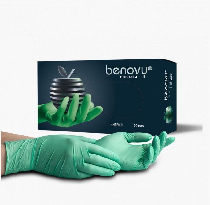 BENOVY Перчатки нитриловые Nitrile MultiColor, зеленые, М, 50 пар в упаковке  #1