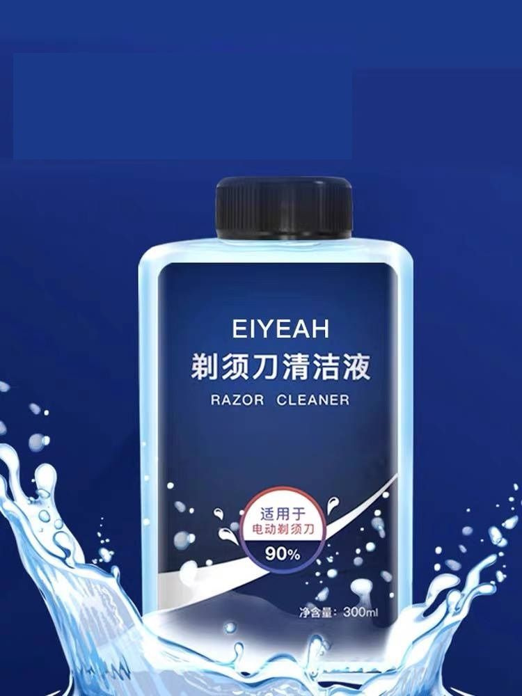 Запасные части для бритвы - купить с доставкой по выгодным ценам в ...