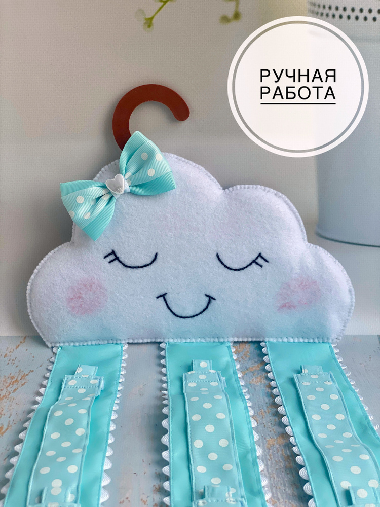 Шкатулка #1
