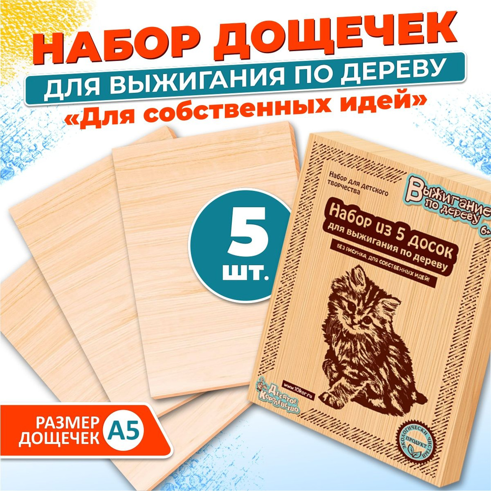 Как изменятся уроки технологии в школах - Российская газета