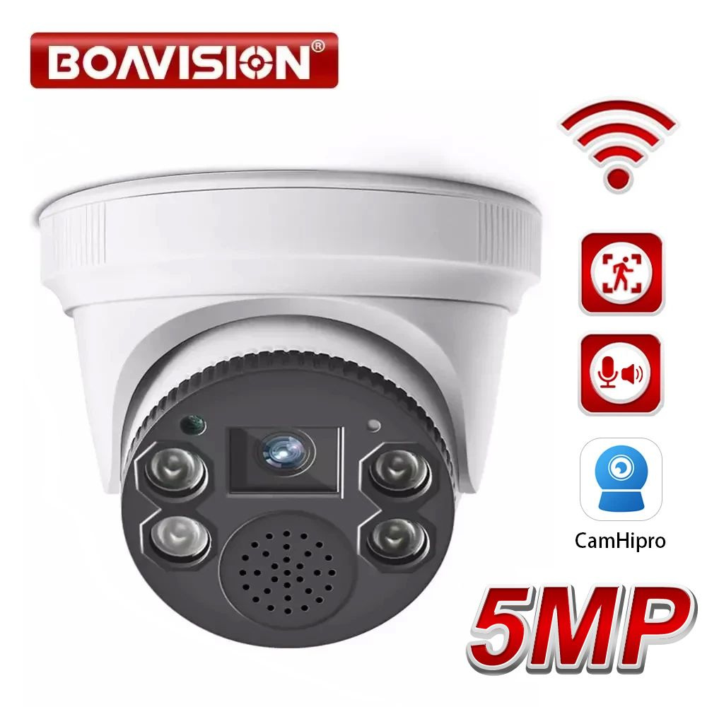 Камера видеонаблюдения BOAVISION HXGK-D01-2MP 2560x1920 - купить по низким  ценам в интернет-магазине OZON (1322394879)