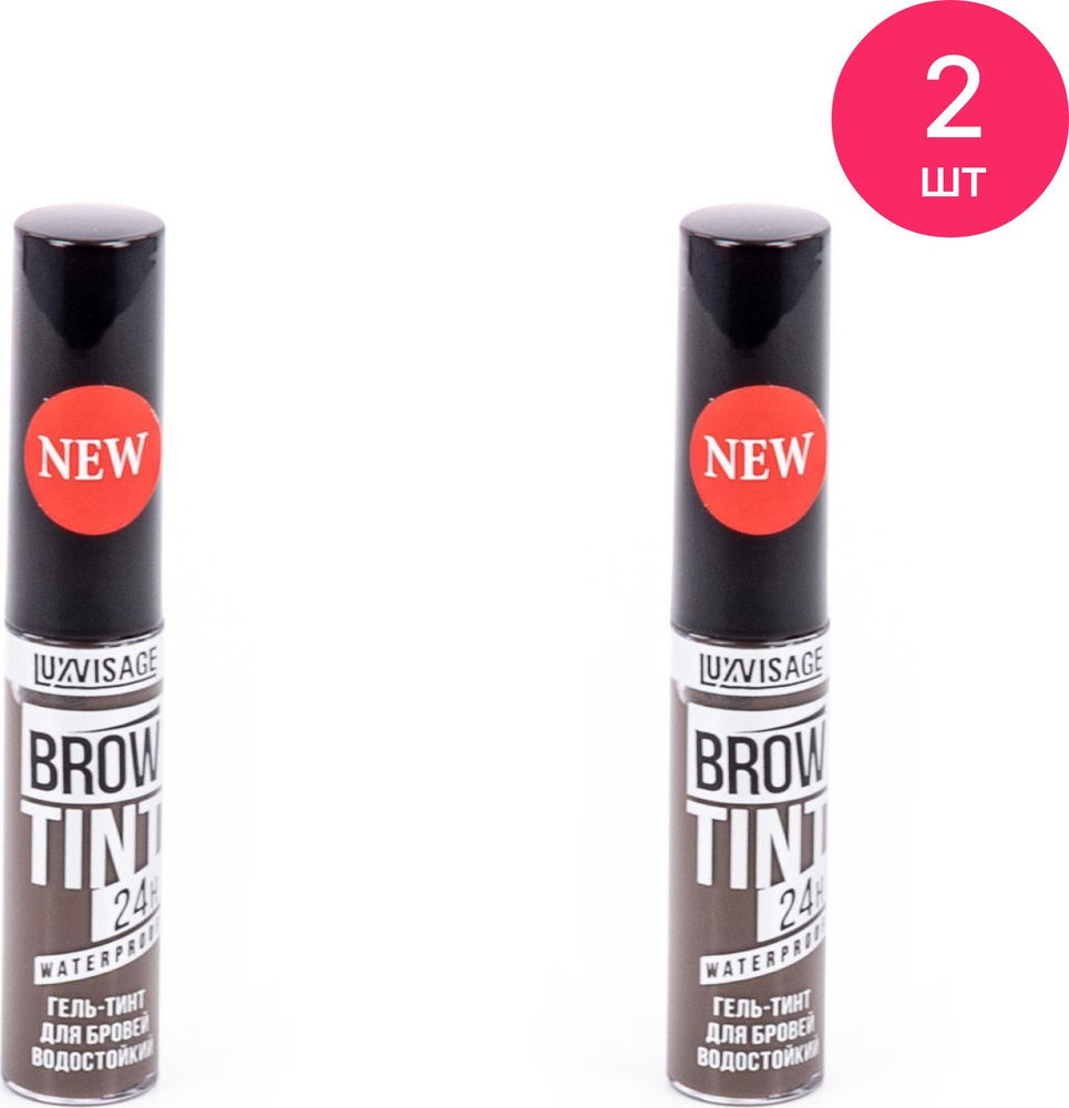 LUXVISAGE / Люксвизаж Brow tint Гель-тинт для бровей сильной фиксации, 103 ash brown, водостойкий, 5г #1