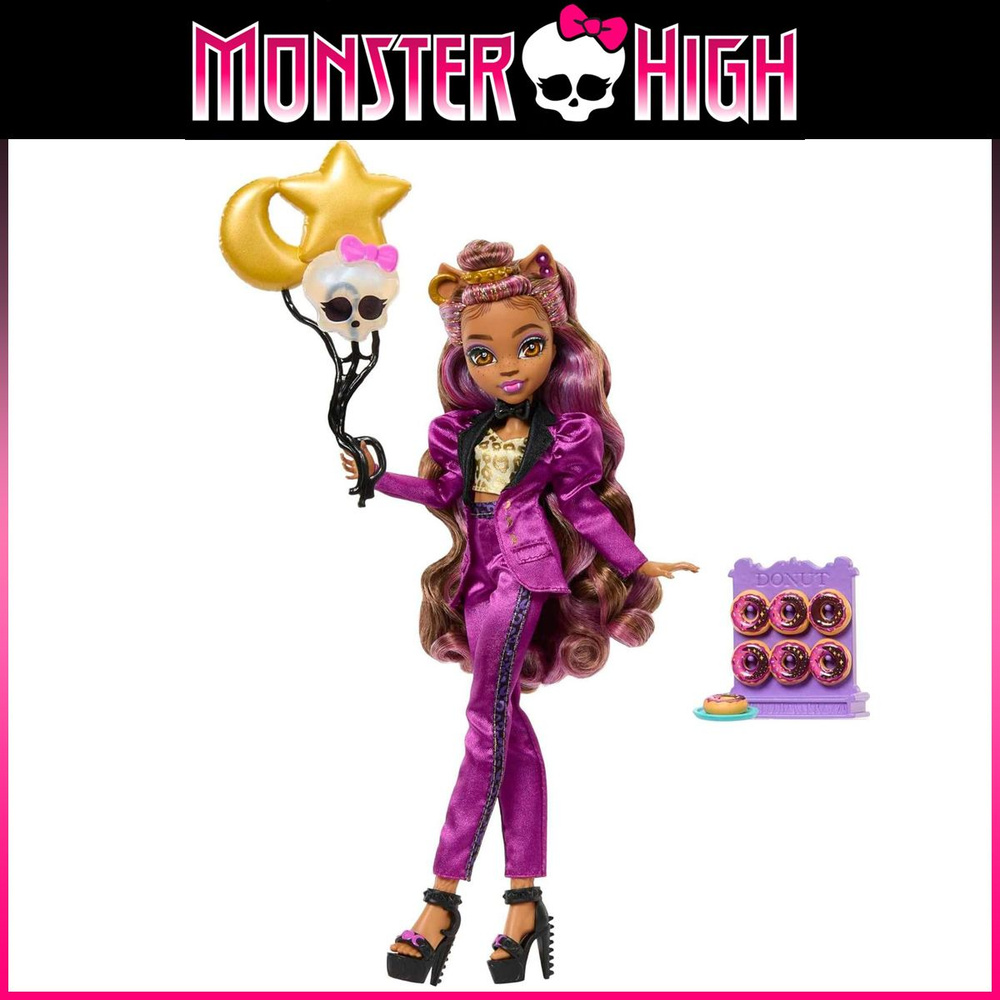 Monster High Clawdeen Wolf Doll in Monster Ball Party - Интернет магазин кукол - Кукломания