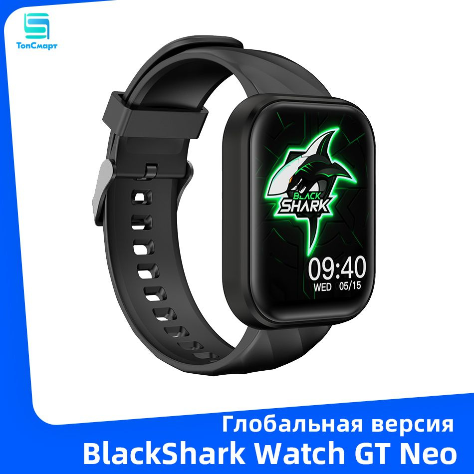 Gt clearance smartwatch black