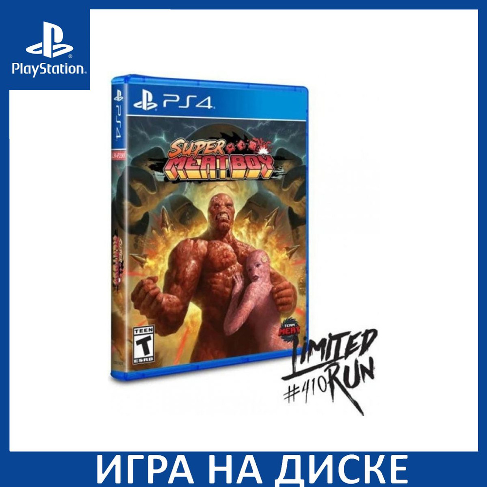 Игра Super Meat Boy Ограниченное из (PlayStation 4, PlayStation 5,  Английская версия) купить по низкой цене с доставкой в интернет-магазине  OZON (1337085575)