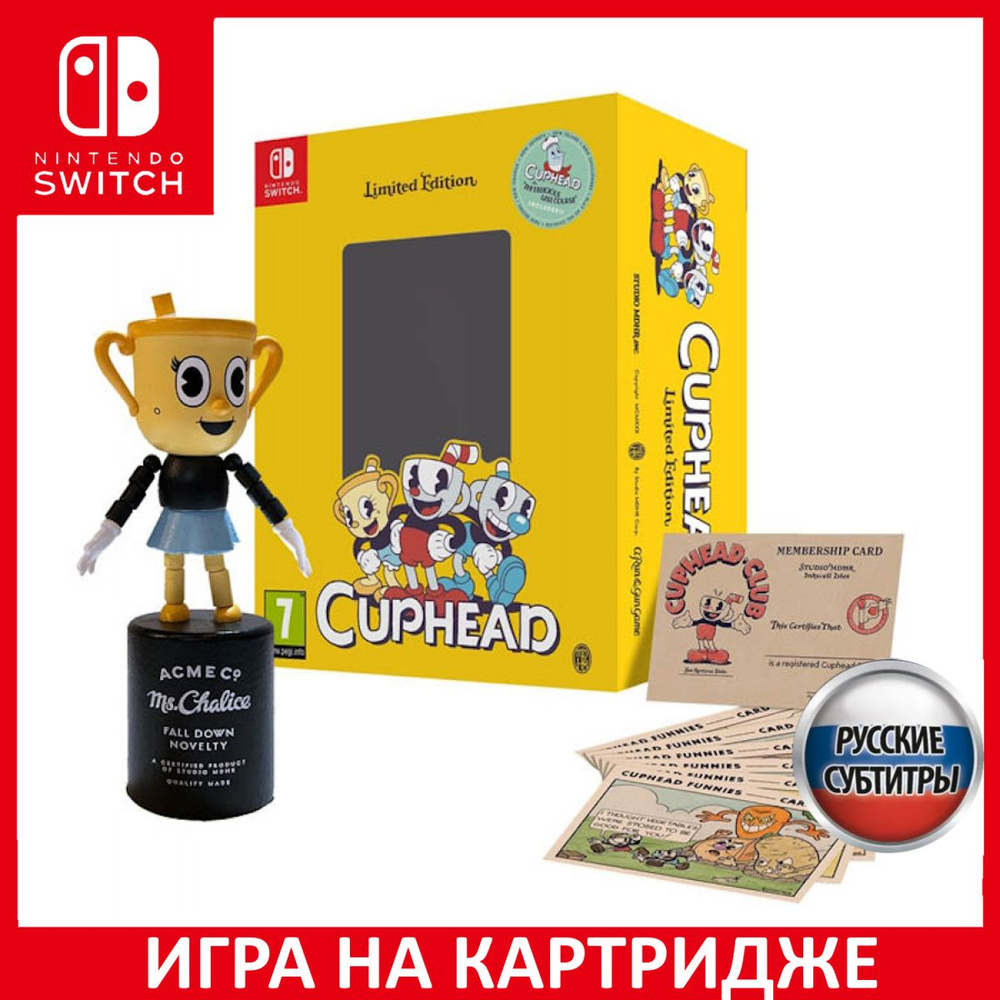 Игра Cuphead Ограниченное издание L (Nintendo Switch, Русские субтитры ...