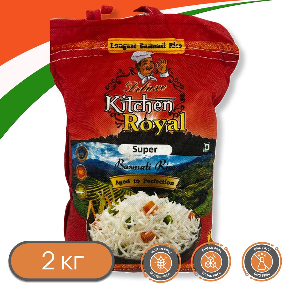 Индийский рис Басмати Kitchen Royal Super Basmati Rice - купить с ...