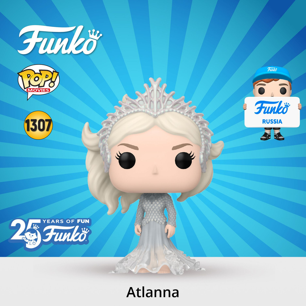 Фигурка Funko POP! Aquaman And The Lost Kingdom Atlanna in Gown/ Фанко ПОП  по мотивам комиксов DC Аквамен и потерянное Царство - купить с доставкой по  выгодным ценам в интернет-магазине OZON (1337245867)