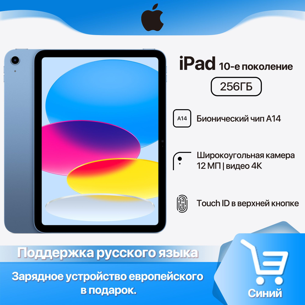 Смотреть порно на ipad: 3000 отборных порно видео