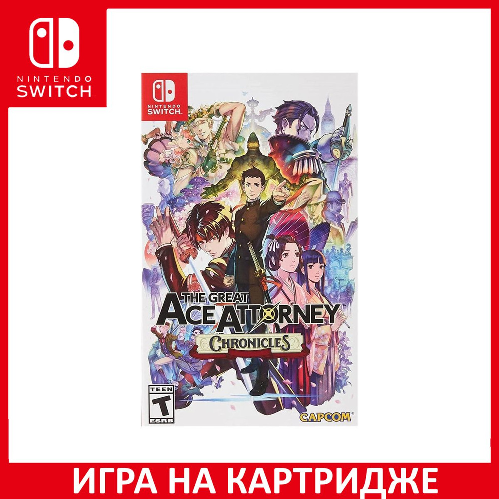 Игра The Great Ace Attorney Chronic (Nintendo Switch, Английская версия)  купить по низкой цене с доставкой в интернет-магазине OZON (1324562340)