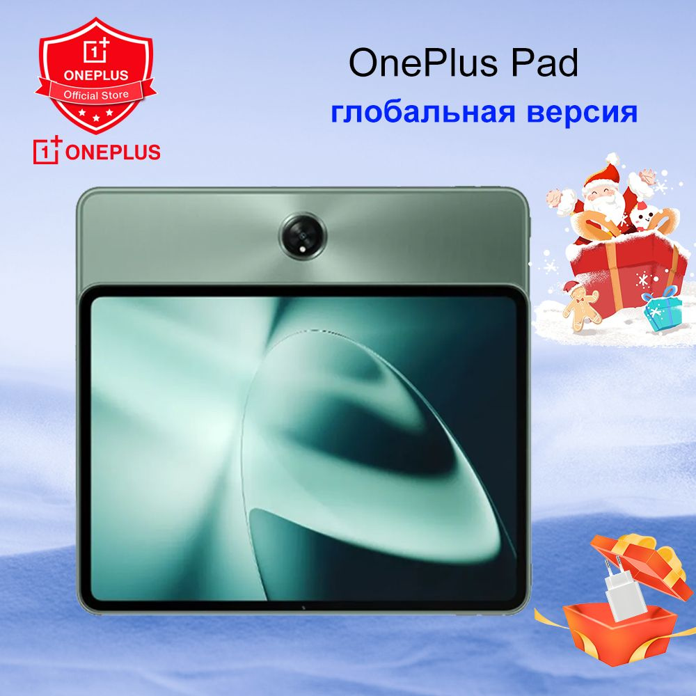 Купить планшет OnePlus Pad глобальная версия 11.61