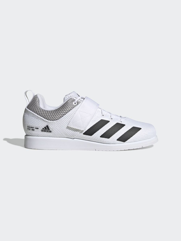 Adidas sales powerlift 1