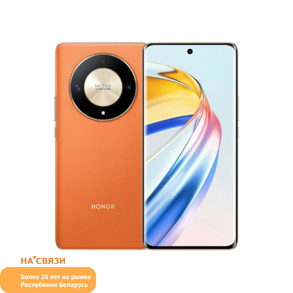 Хонор view 30. Honor 30 дисплей. Honor оранжевый. Honor оранжевый. Honor magic 4 pro orange.