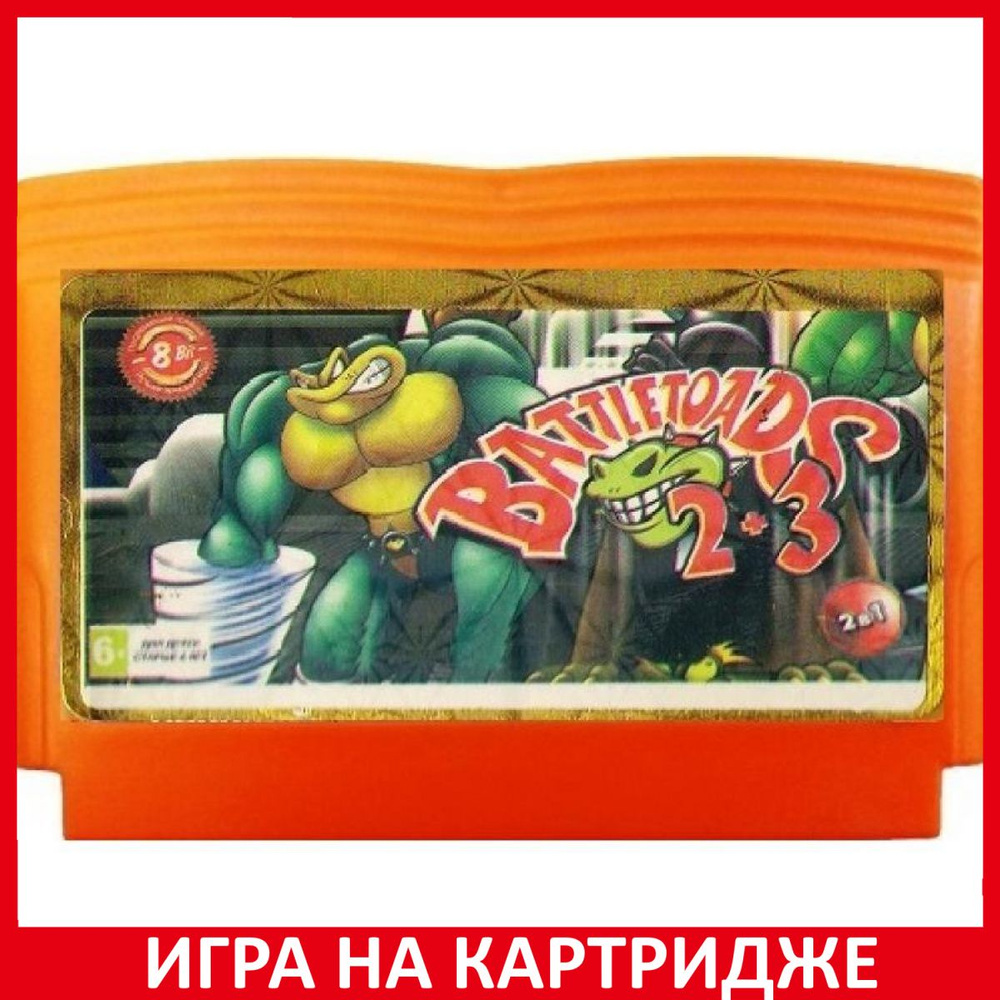 Игра Сборник игр 2 в 1 Боевые Жабы 2, 3 Battle Toads 2 + Battle Toads 3  Русская Версия 8 bit (8 bit, Русские субтитры) купить по низкой цене с  доставкой в интернет-магазине OZON (1357392937)