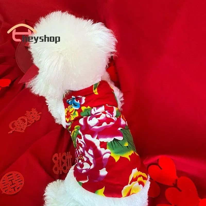 Одежда для домашних животных, Северо-восточные этнические куртки с ...