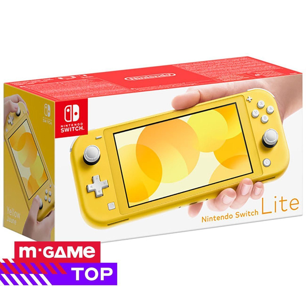 Игровая консоль Nintendo Switch Lite желтый - купить с доставкой по  выгодным ценам в интернет-магазине OZON (1196878425)