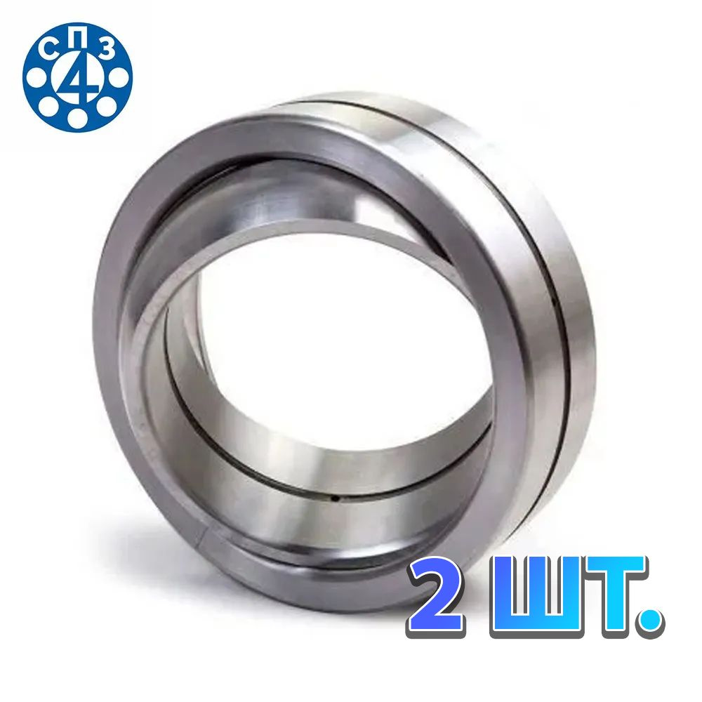 Узел подшипниковый СПЗ-4 ШСП 10 - купить по выгодной цене в интернет ...