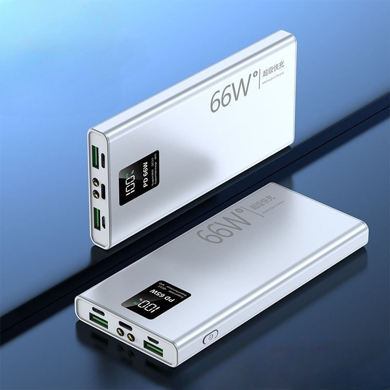 Быстрая зарядка, удобный для переноски внешний аккумулятор 20000 мАч ...