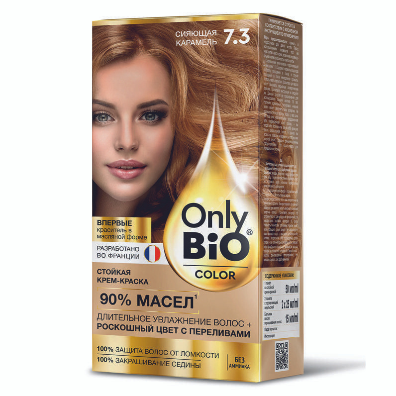 Fito Косметик Краска для волос, 115 мл - купить с доставкой по выгодным ...