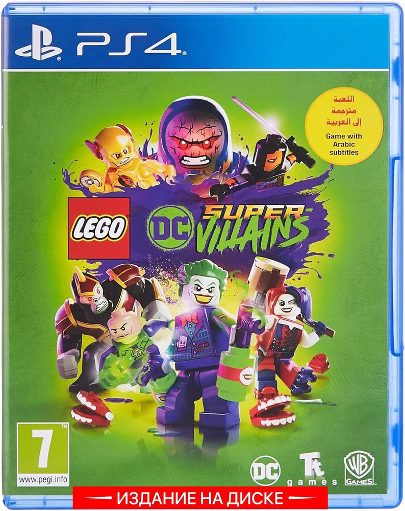 Игра LEGO DC Super-Villans (PlayStation 4, Английская версия) купить по  низкой цене с доставкой в интернет-магазине OZON (1381493575)