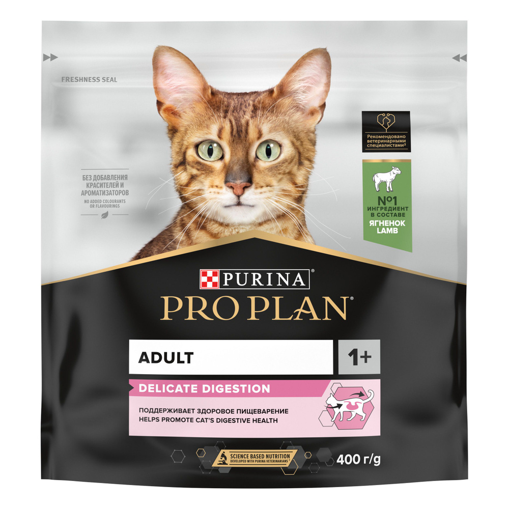 Purina Pro Plan Cat Adult Delicate Lamb / Сухой корм Пурина Про План для взрослых кошек с чувствительным #1