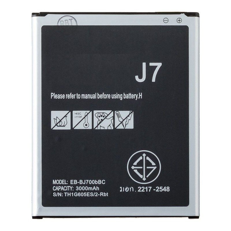 Аккумулятор EB-BJ700BBC для Samsung Galaxy J4 2018 (SM-J400F) и Galaxy J7 Neo (SM-J701F) (Li-Ion, 3000mAh, #1