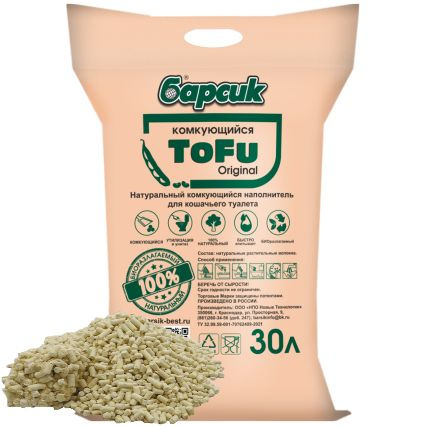 Наполнитель Соевый Барсик Комкующийся Без отдушки 16100г. - купить с ...