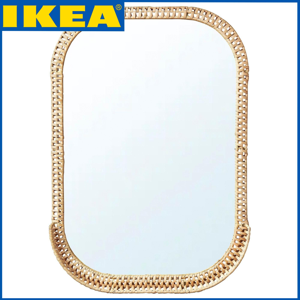 Зеркало интерьерное IKEA, 53 см х 76 см, 1 шт - купить по низким ценам ...