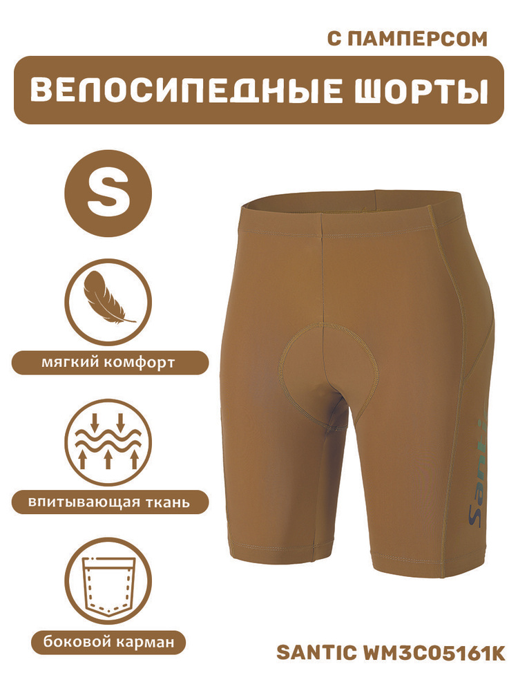 Велошорты Santic #1