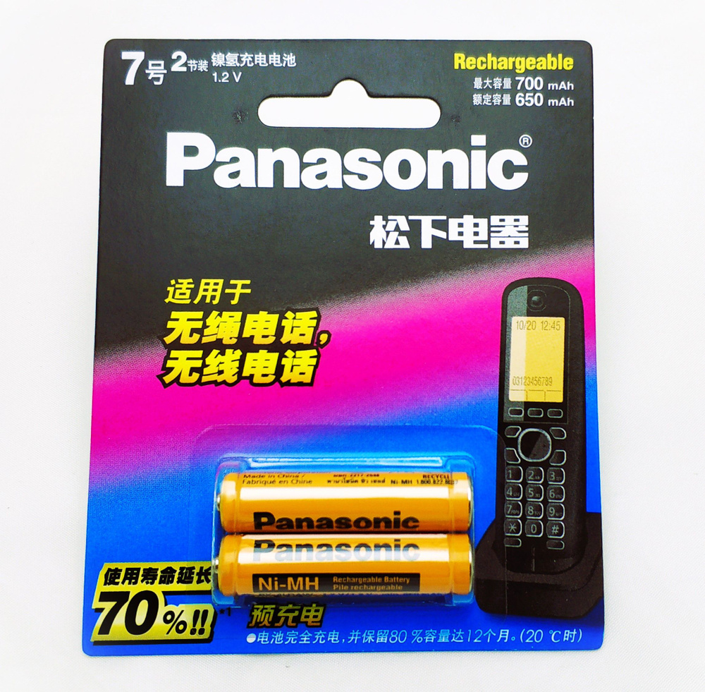 Аккумуляторная батарейка ААA Panasonic 1.2v 650 mAh (2 шт.) - купить с  доставкой по выгодным ценам в интернет-магазине OZON (908027456)