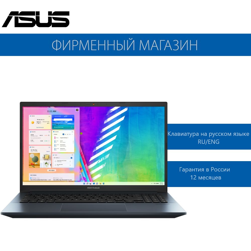 ASUS Vivobook Pro 15 K3500PA-KJ407 Ноутбук 15.6", Intel Core i7-11370H, RAM 16 ГБ, SSD 512 ГБ, Intel #1