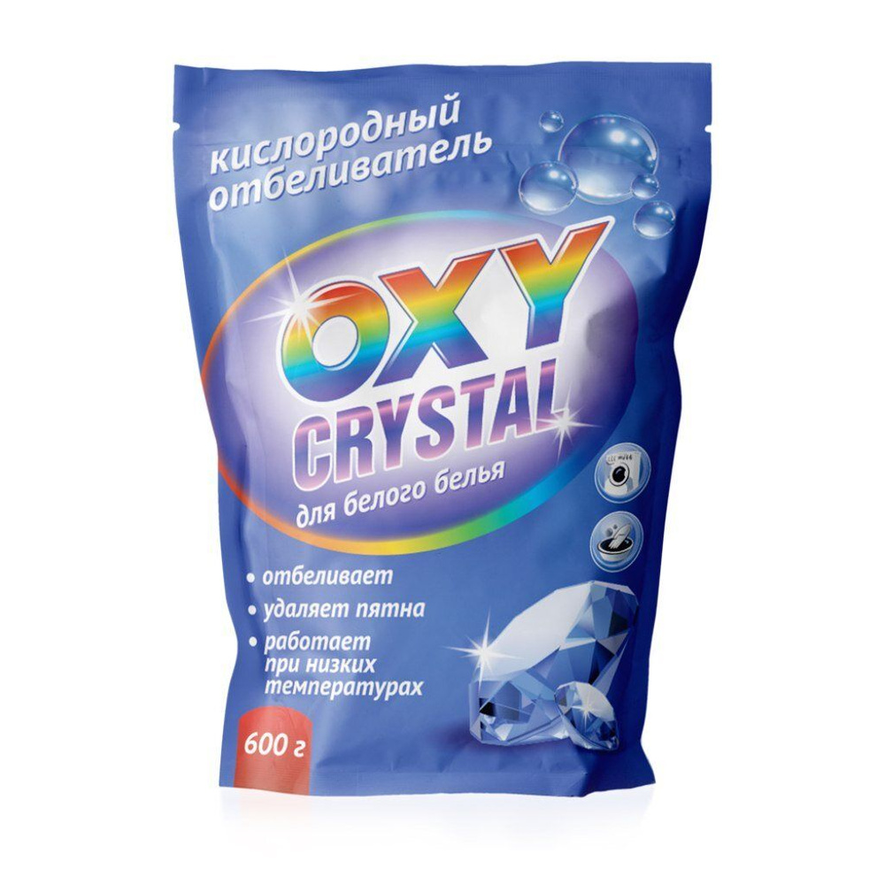 Отбеливатель Oxy кислородный порошковый для белого белья 600 г СТ-17 #1