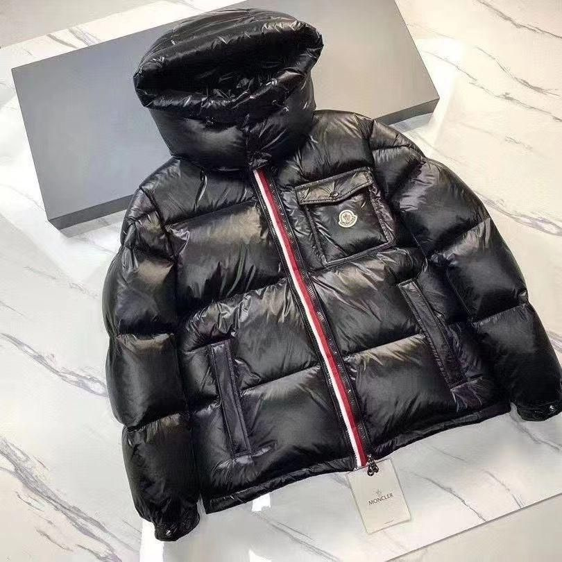 Пальто утепленное MONCLER #1