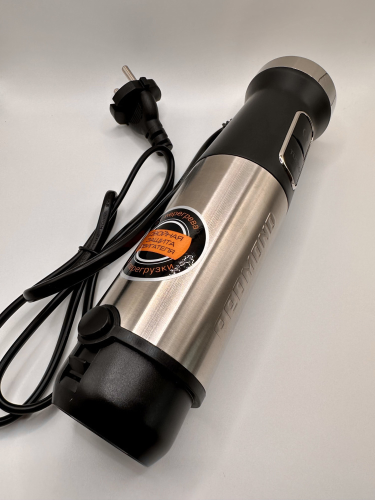 Блендер REDMOND Моторный блок RHB-2983 RHB-2954 купить по низкой цене с ...