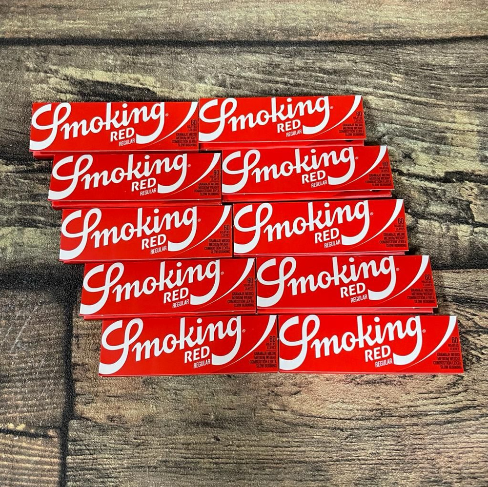 Smoking Бумага #1