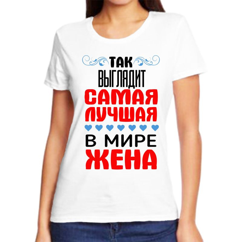 Футболка #1