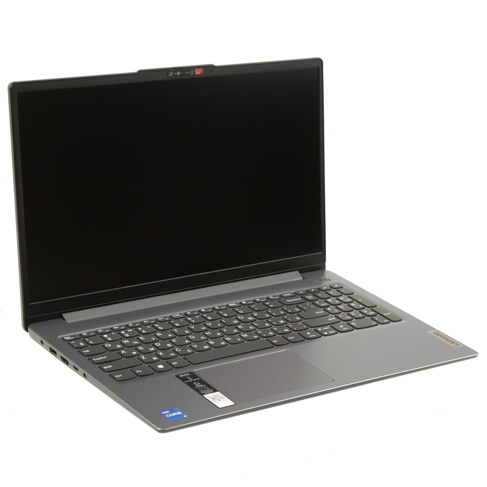 Lenovo IdeaPad Slim 3 15IAH8 Ноутбук 15.6", Intel Core i5-12450H, RAM 8 ГБ, SSD 512 ГБ, Intel UHD Graphics, #1