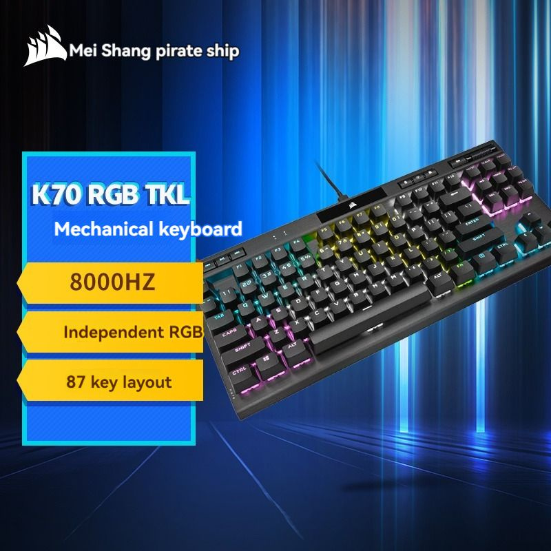 Corsair Игровая клавиатура проводная CORSAIR K70 TKL RGB cherry OPX, Английская раскладка, темно-зеленый #1