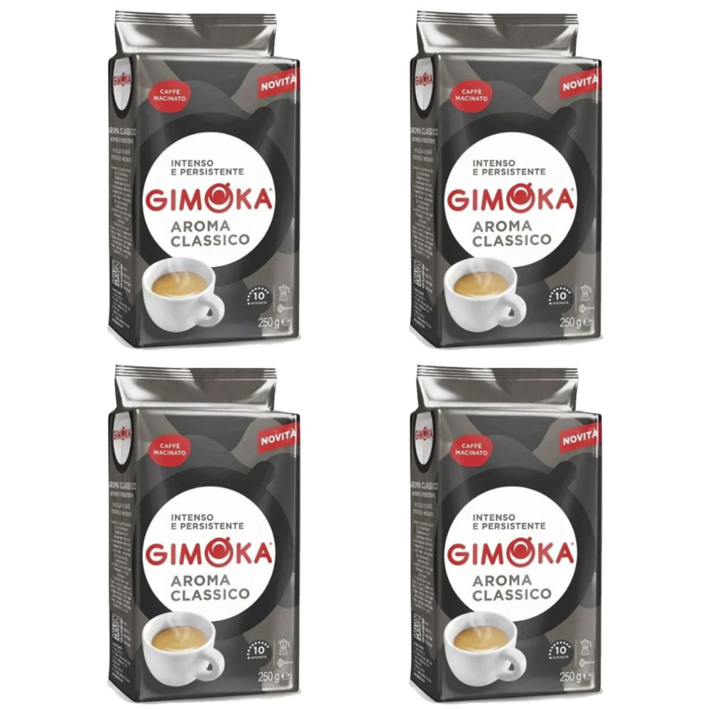 Кофе молотый Gimoka Aroma Classico 250 г по 4 шт #1