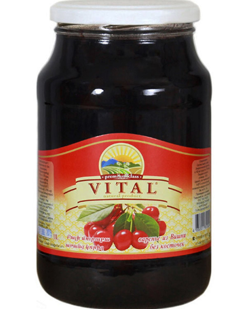 Варенье из Вишни без косточки 1000л 1 ШТ купить на OZON по низкой цене ...