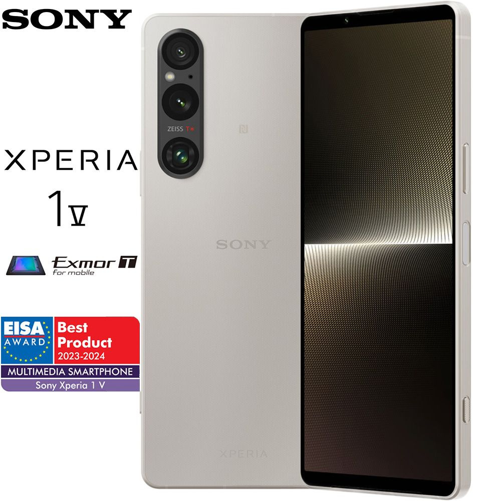 Sony Смартфон sony,Xperia 1v 5G-Q Global 12/256 ГБ, серебристый