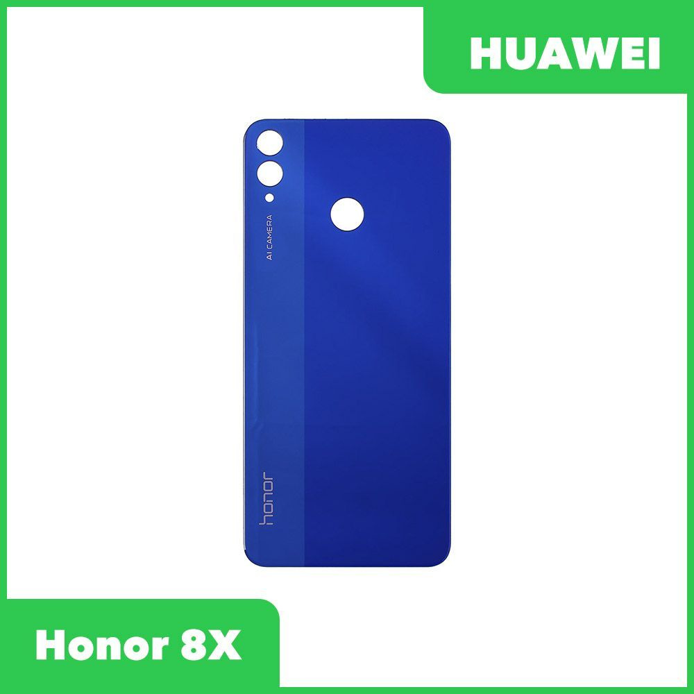 Запчасть для мобильного устройства MIROTVOROV Задняя крышка для Huawei Honor  8X - купить по выгодным ценам в интернет-магазине OZON (1411095014)