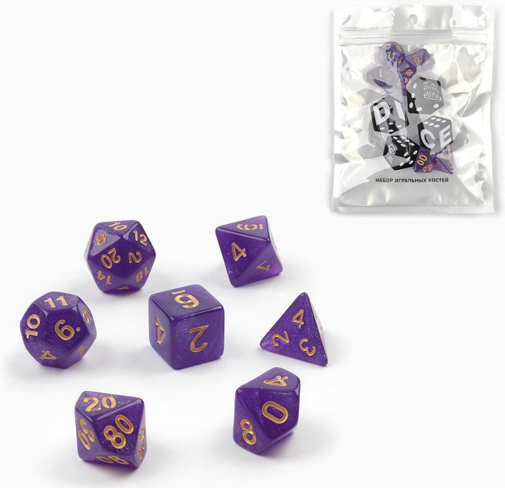 Набор кубиков для (Dungeons and Dragons, ДнД) Время игры, серия: , 7 шт ...