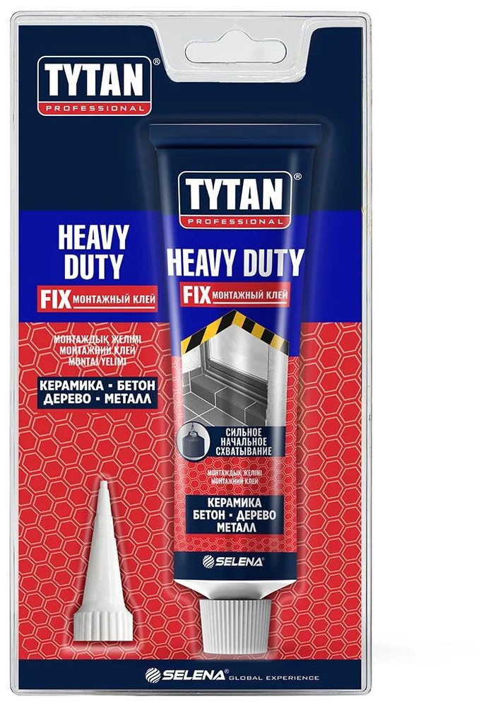 Клей монтажный (жидкие гвозди) Heavy Duty TYTAN Professional, Бежевый, 100 мл (тюбик), каучуковый, для #1