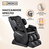 Us medica quadro массажное кресло инструкция